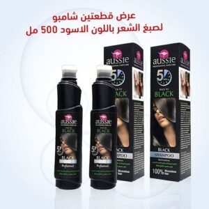 عرض قطعتين شامبو صبغ الشعر بالاسود500مــل لعلاج الشعر الأبيض
