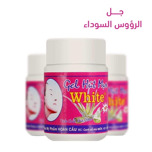 عـرض قـطـعـتين اقوي جــل للـرؤوس السـوداء بي خلاصة الالوفيرا من علاءالدين - Image 3