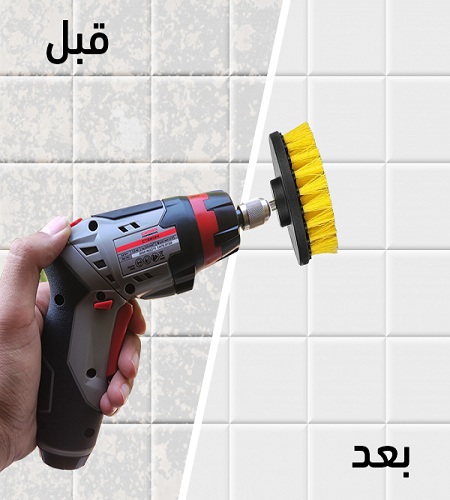 مفك كراون الكهرباء الاصلي + مجموعة فرش التنظيف الان من علاءالدين - Image 2