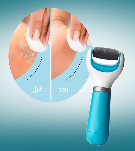 عرض العنايه بالقدمين جهاز scholl باديكير القدمين وجهاز جاكوزي القدمين - Image 7