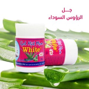 عـرض قـطـعـتين اقوي جــل للـرؤوس السـوداء بي خلاصة الالوفيرا من علاءالدين