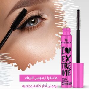 ماسكرا ايسينس البينك ضـد حساسية العيون ومـش هتضايقك وانتي بتشليها