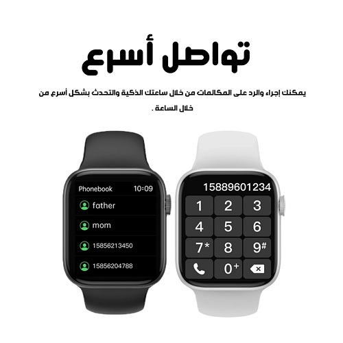 HW22 plus Smart Watch series 6 Bluetooth Call Wireless Charging - Image 7