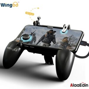 Wingoo دراع بابجي حركته سريعة هيساعدك تلعب بشكل مريح اكتر
