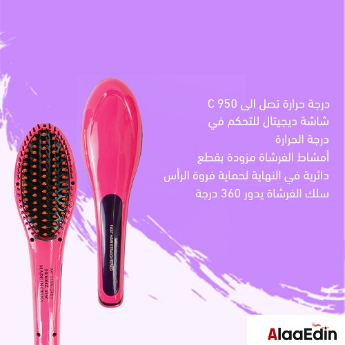 OKOWBAN فرشاة شعر مزودة بشاشة ديجيتال للتحكم في درجة الحرارة - Image 2