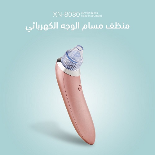 XN-8030 منظف مسام الوجه بشكل عميق ومزيل الرؤوس السوداء الكهربائي