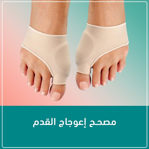 شراب مصحح إعوجاج اصبع القدم بقطعة سيلكون للحمايه من الصدمات - Image 5