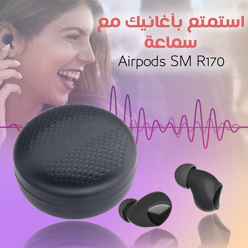 Airpods SM-R170 سماعة لاسلكية بـ2قطع مطاط غيار وقت التشغيل 6ساعات - Image 2