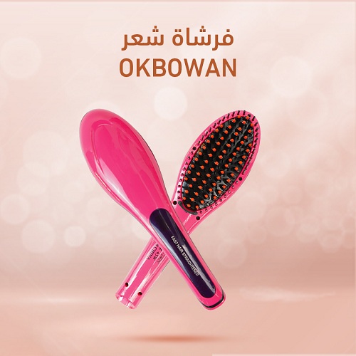 OKOWBAN فرشاة شعر مزودة بشاشة ديجيتال للتحكم في درجة الحرارة - Image 3