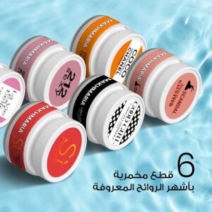 Sexy مخمرية 6قطع روائح ثابتة مختلفة علشان تغيري فيهم براحتك