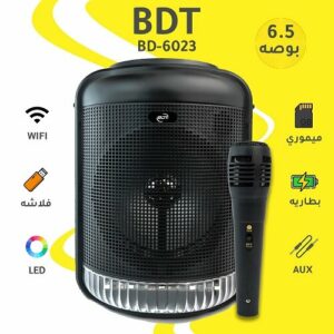 BD-6023 صب سبيكر ومايكروفون صوت ستيريو عالي النقاء مزود بإضاءه