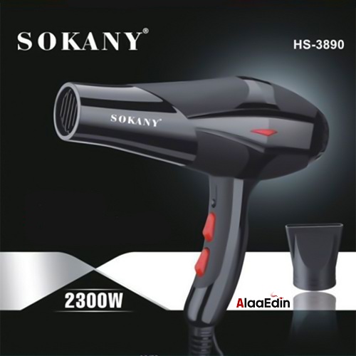 HS-3890 استشوار سوكاني قوي 2300 واط يتميز باستخدام فعال وسهل