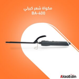 Bar bieliss بيبي ليس لعمل الشعر الوافي بتسخن بسرعة فـ5ثواني