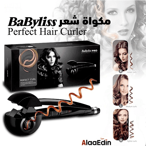 Babyliss Pro مكواة كيرلي رقم1 لعمل الشعر كيرلي بشكل إحترافي - Image 3