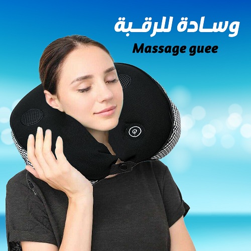 وسادة للرقبة بها مساج وشاحن وسماعات وحراره للتدفئه Massage guee - Image 3