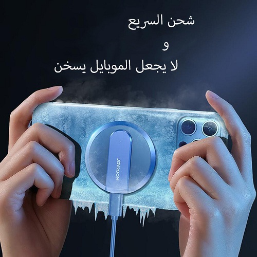 Joyroom JR-A28 FR شاحن لاسلكي بخاصية الشحن السريع بقدرة 15وات - Image 5