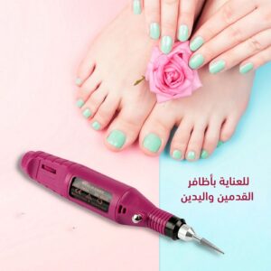 جهاز بادكير 6 في1 مناسب للاستخدام والعناية بالأظافر الطبيعية والصناعية