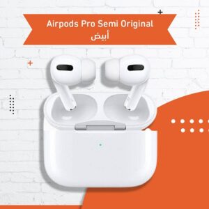 Airpods Pro Semi Original سماعة ايربودز برو هاي كوبي الافضل