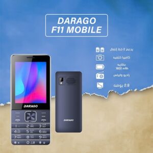Drago-f11 موبايل شبكة فوية ,يدعم كارت مموري ,يدعم 3شراح اتصالات