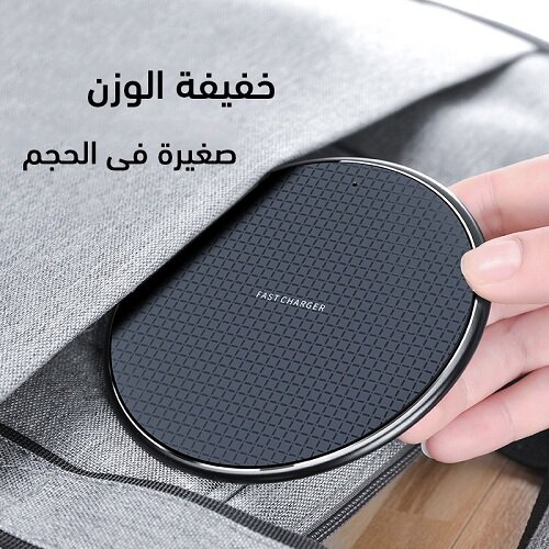 Wireless QI شاحن لاسلكي مميز بخاصية الشحن السريع بنظام الحديث - Image 3