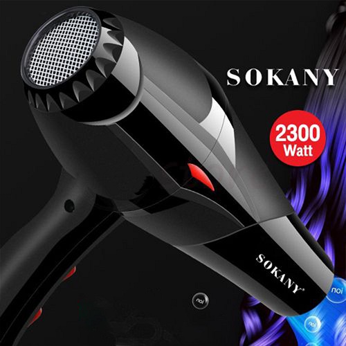 HS-3890 استشوار سوكاني قوي 2300 واط يتميز باستخدام فعال وسهل - Image 4