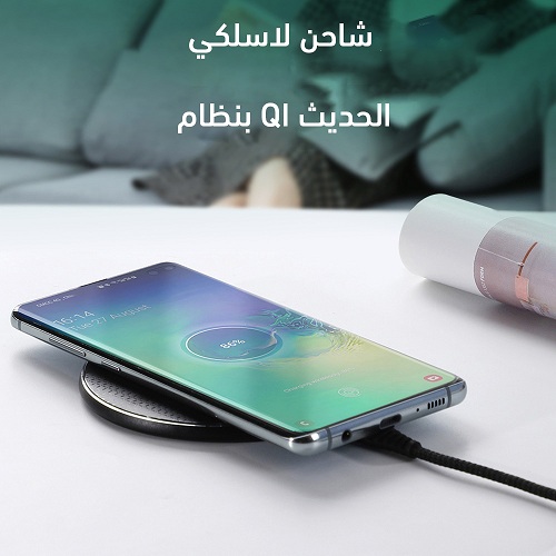 Wireless QI شاحن لاسلكي مميز بخاصية الشحن السريع بنظام الحديث - Image 5