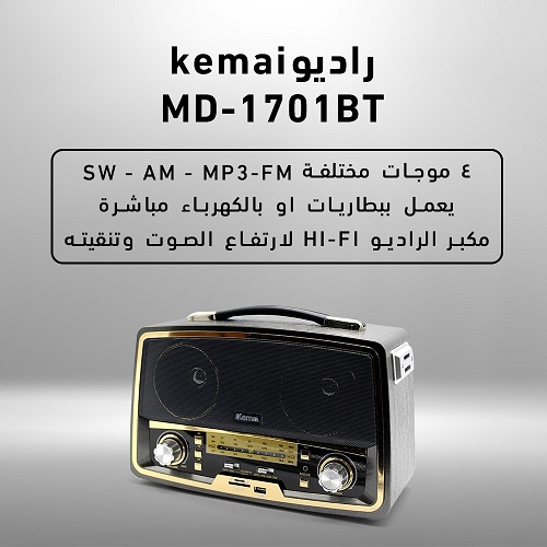 قلاية 2.6لتر هتقلي كل حاجه وهتحافظي على الدايت وصحة عيلتك - Image 3